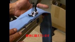 ジューキMS26 2本針 2重環縫い腕ミシン チェーンステッチ動画 