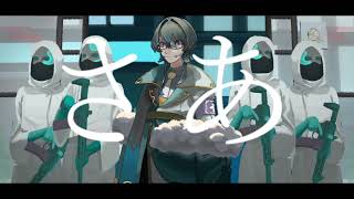 カイザー(Kaiser)/ Furud feat.flower