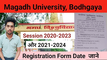 Magadh university Session (2020-2023) और (2021-2024) Registration Date|Mu Part 1 Registration Form