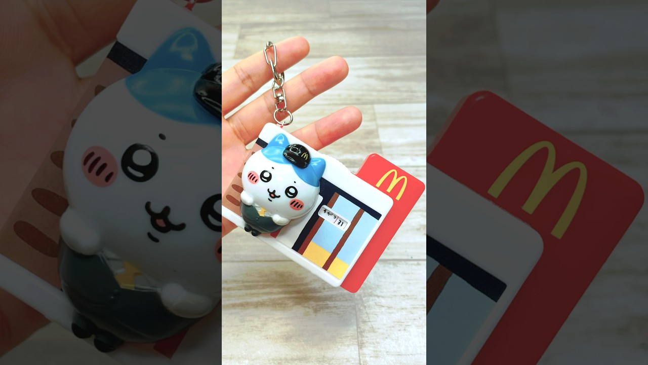 飾るだけじゃない!ハッピーセットのおもちゃがあっという間に