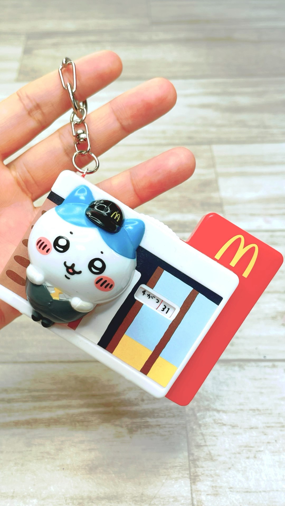 飾るだけじゃない!ハッピーセットのおもちゃがあっという間に