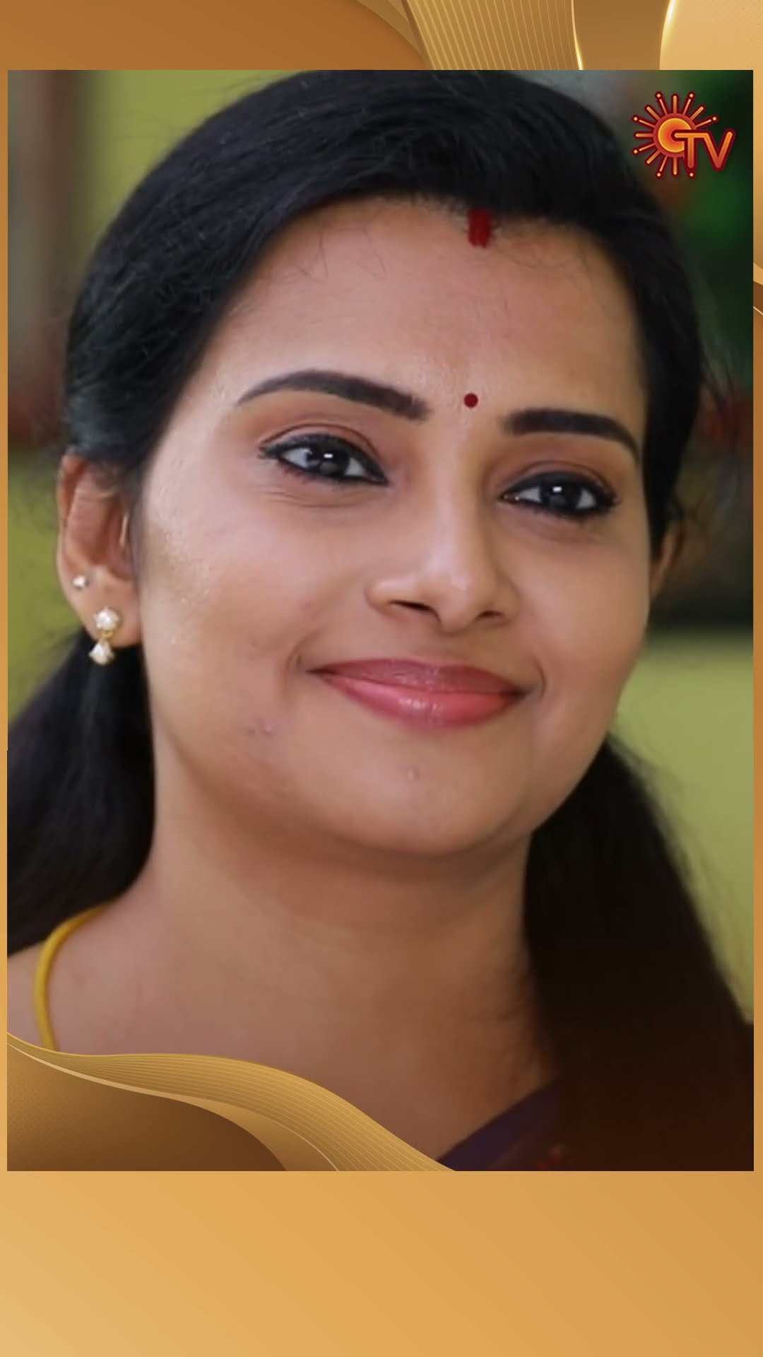 #Lakshmi #SunTV #shorts #tamilserial