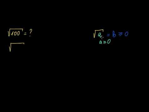 Видео: Какво представляват квадратните числа с примери?