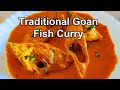 Authentic Goan Pomfret Curry | पापलेतच कालवण | Paplet Fish Curry | Authentic Marathi Recipes