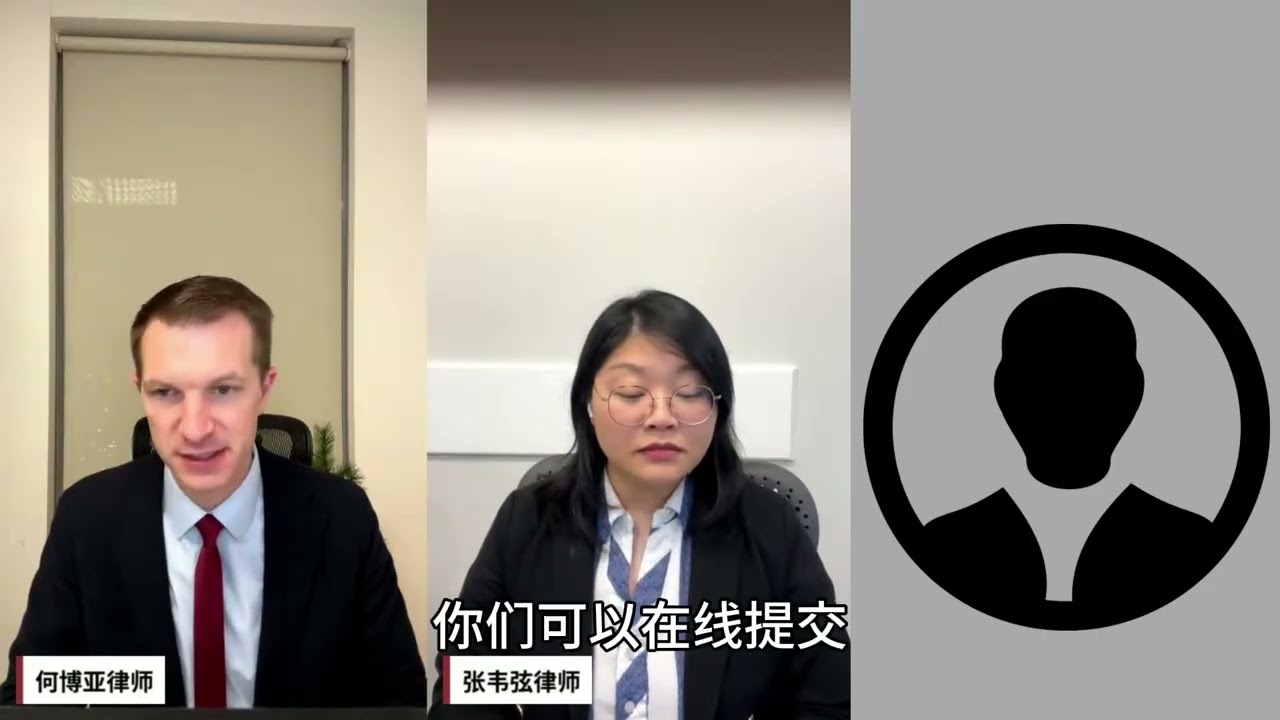 我补充的材料，移民局有收到吗？