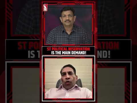 After ST reservation, What’s next? | Happening Now | Prudent | Shorts