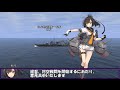 艦これil-2 二十三隻目 柳輸送作戦 5マス目 高画質版