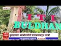 Buldhana Lok Sabha Result : बुलढाण्यात मतमोजणीची प्रशासनाकडून तयारी, एका एकावेळी 84 टेबलावर मतमोजणी