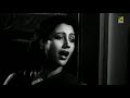 Janina Phurabe Kabe | Sabar Oparey | Bengali Movie Song | Sandhya Mukhopadhyay | HD Song Mp3 Song