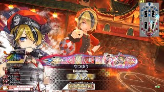 【WLW】ミストSS型(ルカちゃんCR29)