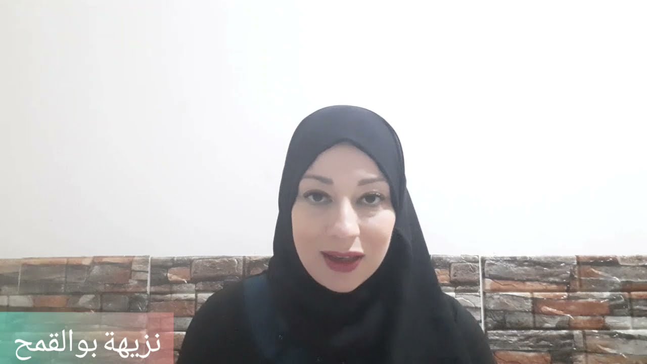 شرح المحاضرة الثالثة## مقياس مدخل إلى علم النفس...السنة الأولى جدع مشترك علوم إجتماعية