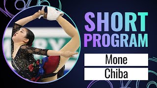 Mone CHIBA (JPN) | Women Short Program | Shanghai 2024 | #FigureSkating