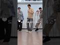 [#에녹] 도쿄콘 비하인드 예고 ✨ 곧 옵니다 .ᐟ 사랑의 바캉스 (恋のバカンス) 안무 연습 현장 공개 📸 #エノク #恋のバカンス