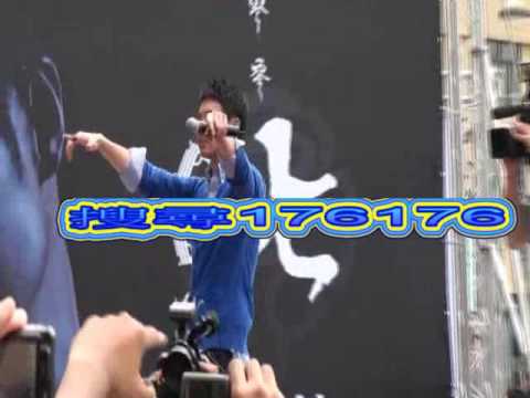 潘瑋柏-Be With You-176176-愛唱愛跳,請洽徐弘富