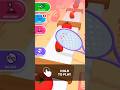 Perfect slice vegetable cutting #youtubeshorts#shortsfeed #gamingchannel#gamingchannel #trending
