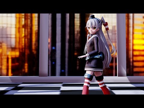 「MMD艦これ」つみ式天津風で君色に染まる (ray-mmd）カメラ配布【HD1080P】