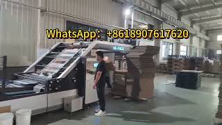 Fully Automatic High-Speed Flute Laminator | Computer-Controlled Laminator | corrugated box