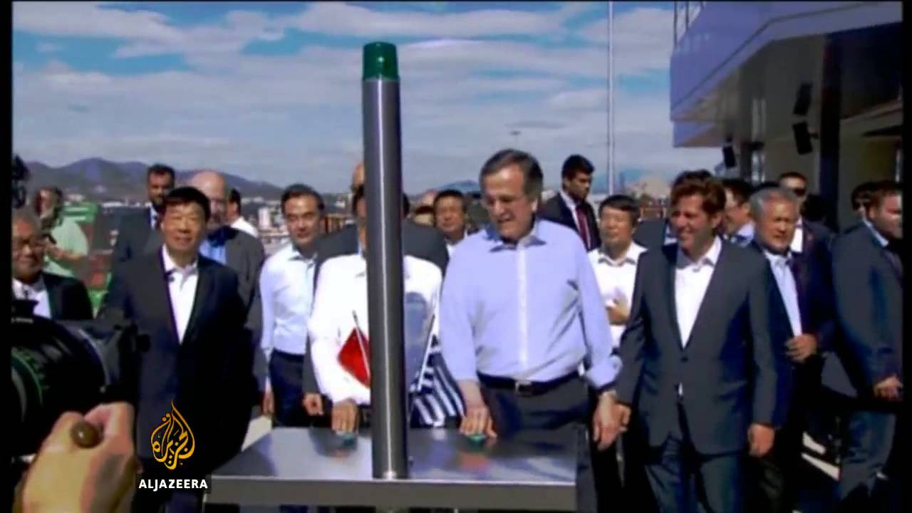لا يشعر الجميع بالرضا حيال الاستثمارات الصينية في اليونان