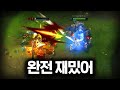 잊을만하면 돌아오는 우르곳