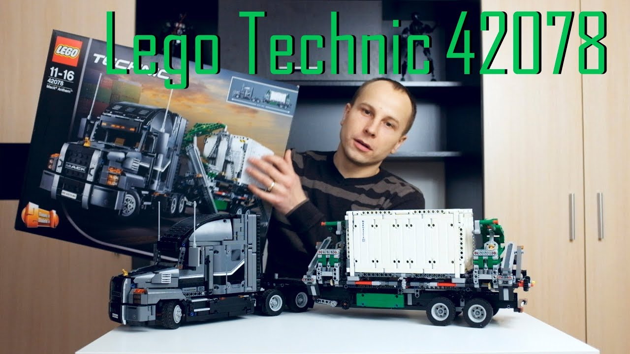 42078 lego technic