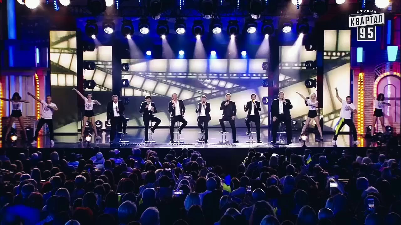 Квартал 95 киев