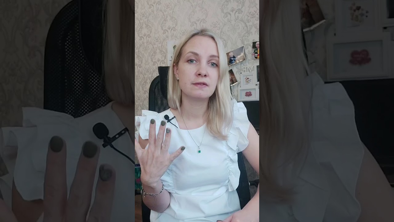 Астролог Екатерина Мун