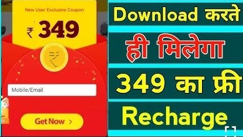 #databuddyappunlimitedtrick {100% WORKING} DataBuddy App Unlimited Trick With Online Script(Proof)