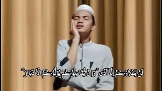 MTQMN² UNM 2024, surah Ali-Imran ayat 110-112