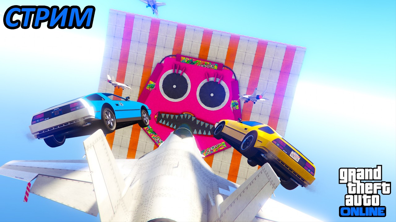 😈СТРИМ | GTA ENHANCED СКИЛЛ ТЕСТЫ ● 183🚘