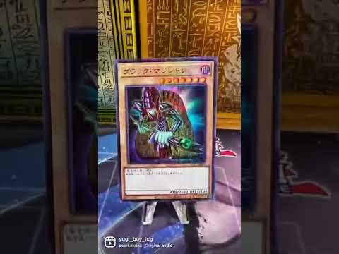 Dark magician cards!!