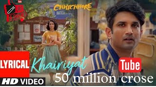 Khairiyat Pucho I Female Voice official Cover Song |suhant singhrajput |arjit singh  #coverhindisong