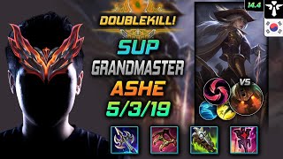 애쉬 서폿 템트리 룬 그림자검 칼날비 -  Ashe Support - 롤 KR 천상계 패치 14.4