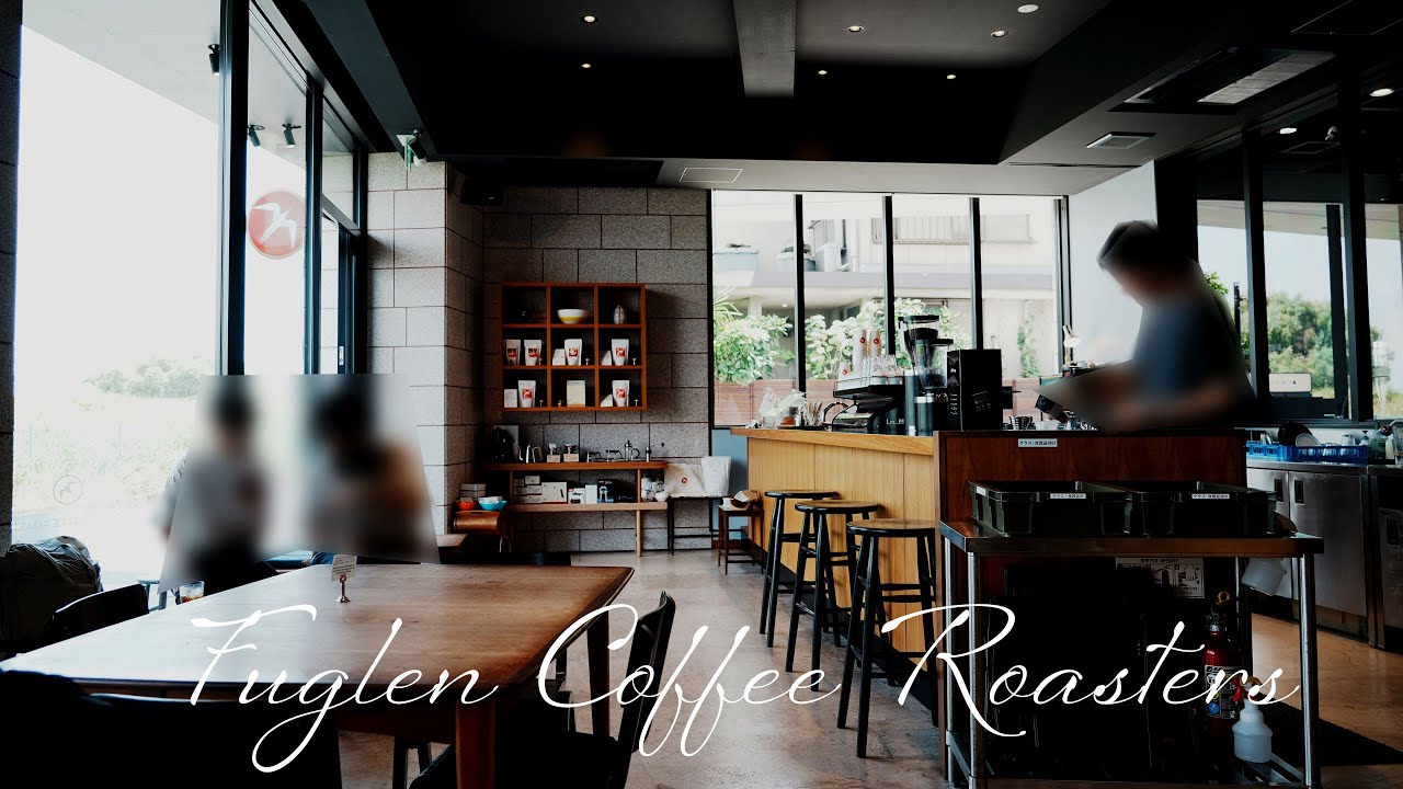 神奈川、登戸の夏『FUGLEN COFFEE ROASTERS』で、河川敷を少し眺めながら、冷たいコーヒーとクロワッサンをいただく夏。