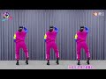 早安隆回 Mp3 Mp4 Free download