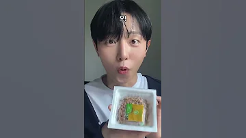 낫또먹는 개꿀팁 