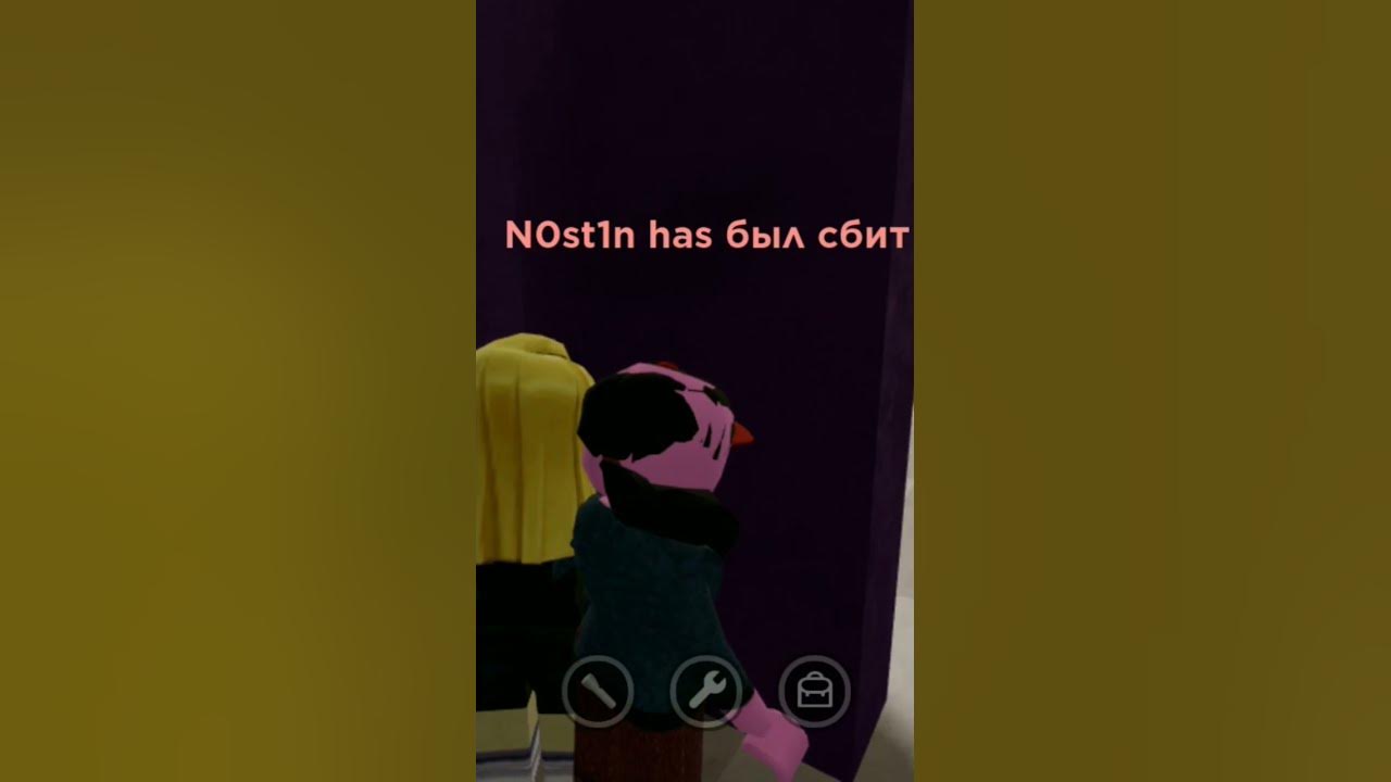 ннн - YouTube