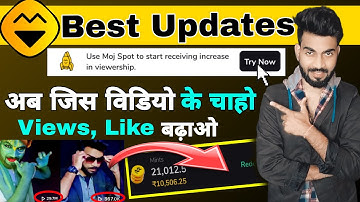 Moj app ke kisi bhi videos pe badhaye views & like | 100% moj video viral | moj video viral tricks