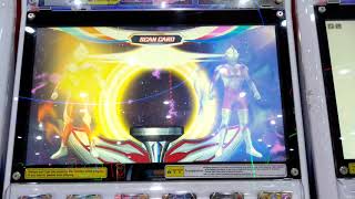 Ultraman Fusion Fight (UFF) : Ultraman Orb Spacium Zeperion #ultramanfusionfight