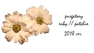 Purgatory (2018 REDUX)