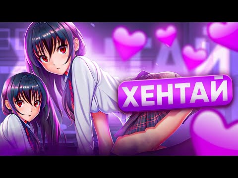 I WATCHED THE BEST HENTAI OF 2023! / TOP HENTAI