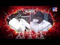 High Voltage : CM KCR counter to Bhatti Vikramarka