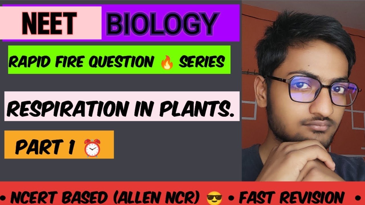 Can You Score 10/10? 😳 | Respiration in Plants NEET Rapid Fire | Part 1 #neet #respiration
