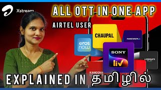 Airtel Xstream Play Review Tamil | One App for All OTT Subscriptions! screenshot 5