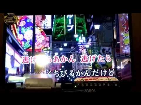 悲しい色やね/上田正樹(cover) 2017.4.13