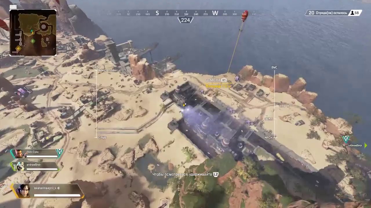 Apex legend | 1500+ kills 250 level