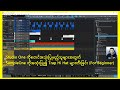 Studio One Tutorial For Beginner (How to make Trap Hi Hat in Studio One) 010