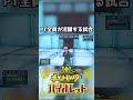 ポケモンバトルはひとりぼっちじゃない【ポケモンSV】 #スカーレットバイオレット #ポケットモンスター #ポケモン #ポケモンsv