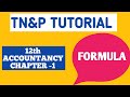 Chapter 1 formula|12th accountancy|public exam|basic accountancy 