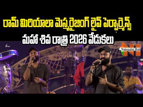 Ram Miriyala Mesmerizing Live Performance @Maha Shiv Ratri 2026 Celebrations | Sadhguru Dance || NH