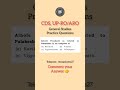 General Studies Practice Questions #cds2025 #uproaro #shorts #ytshorts #yt #trending